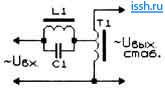 Схема феррорезонансного стабилизатора с конденсатором