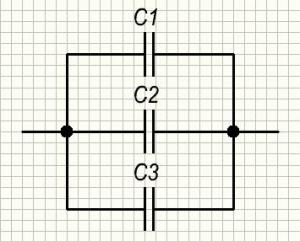 Параллельное соединение конденсаторов