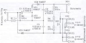 Прибор для проверки высоковольтных транзисторов